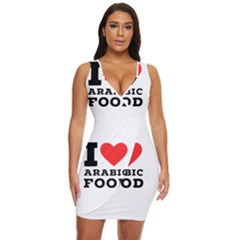 I Love Arabic Food Draped Bodycon Dress by ilovewhateva