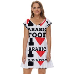 I Love Arabic Food Short Sleeve Tiered Mini Dress by ilovewhateva