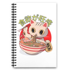 Ramen Cat Noodles Cute Japanes 5 5  X 8 5  Notebook by Modalart