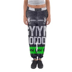 Gym Mode Women s Jogger Sweatpants by Store67