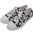 1716746617315 1716746545881 Women s Low Top Canvas Sneakers View2