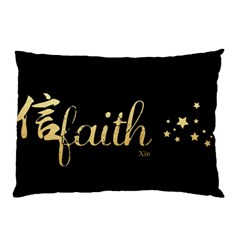 Faith (xin) Gold Pillow Case by walala