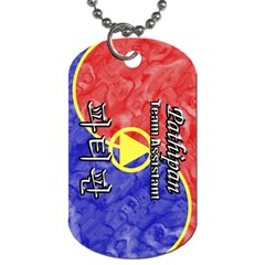 50-pathipan Dog Tag (two-sided)  by BankStreet