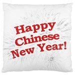 Happy Chinese New Year Design Large Flano Cushion Case (Two Sides) Back