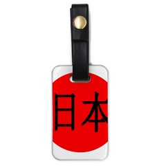 Japan Japanese Rising Sun Culture Luggage Tags (one Side)  by Simbadda