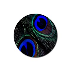 Peacock Feather Rubber Round Coaster (4 Pack)  by Simbadda