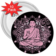 Ornate Buddha 3  Buttons (10 Pack)  by Valentinaart