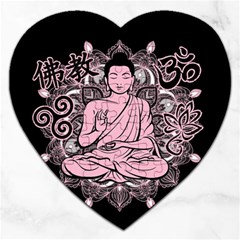 Ornate Buddha Jigsaw Puzzle (heart) by Valentinaart