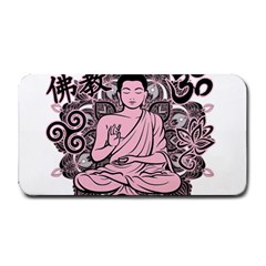 Ornate Buddha Medium Bar Mats by Valentinaart