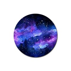 Galaxy Rubber Round Coaster (4 Pack)  by Kathrinlegg