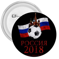 Russia Football World Cup 3  Buttons by Valentinaart