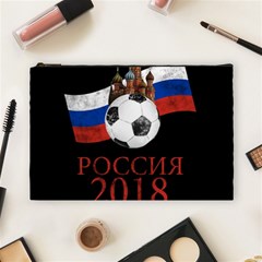 Russia Football World Cup Cosmetic Bag (large)  by Valentinaart