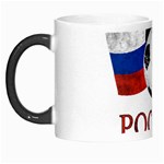 Russia Football World Cup Morph Mugs Left