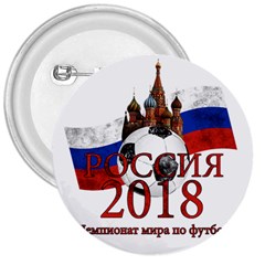 Russia Football World Cup 3  Buttons by Valentinaart