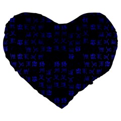 Neon Oriental Characters Print Pattern Large 19  Premium Flano Heart Shape Cushions by dflcprintsclothing