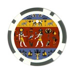 Ancient Egyptian Religion Seamless Pattern Poker Chip Card Guard Back