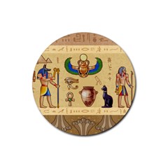 Egypt Horizontal Illustration Rubber Round Coaster (4 Pack)  by Vaneshart