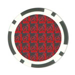 015 Mountain Bike - Mtb - Hardtail And Downhill Poker Chip Card Guard Front