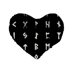 Elder Futhark Rune Set Collected Inverted Standard 16  Premium Flano Heart Shape Cushions by WetdryvacsLair