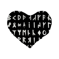 Complete Dalecarlian Rune Set Inverted Standard 16  Premium Flano Heart Shape Cushions by WetdryvacsLair