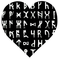 Macromannic Runes Collected Inverted Wooden Puzzle Heart by WetdryvacsLair