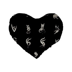 Katzen Cats Standard 16  Premium Heart Shape Cushions by WetdryvacsLair