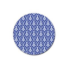 Pattern 240 Rubber Round Coaster (4 Pack) by GardenOfOphir