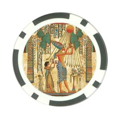 Egyptian Man Sun God Ra Amun Poker Chip Card Guard (10 Pack) by Celenk