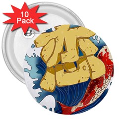 Wave Fish Koi Splash Character Carp 3  Buttons (10 Pack)  by Wegoenart