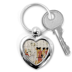 Egyptian Design Men Worker Slaves Key Chain (heart) by Mog4mog4