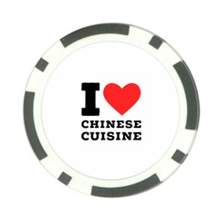 I Love Chinese Cuisine Poker Chip Card Guard (10 Pack) by ilovewhateva