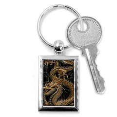 Fantasy Dragon Pentagram Key Chain (rectangle) by Maspions