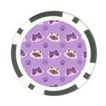 Cute Colorful Cat Kitten With Paw Yarn Ball Seamless Pattern Poker Chip Card Guard Front