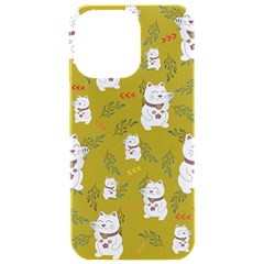 Super Lucky Cat Iphone 15 Pro Max Black Uv Print Pc Hardshell Case by GeekLover